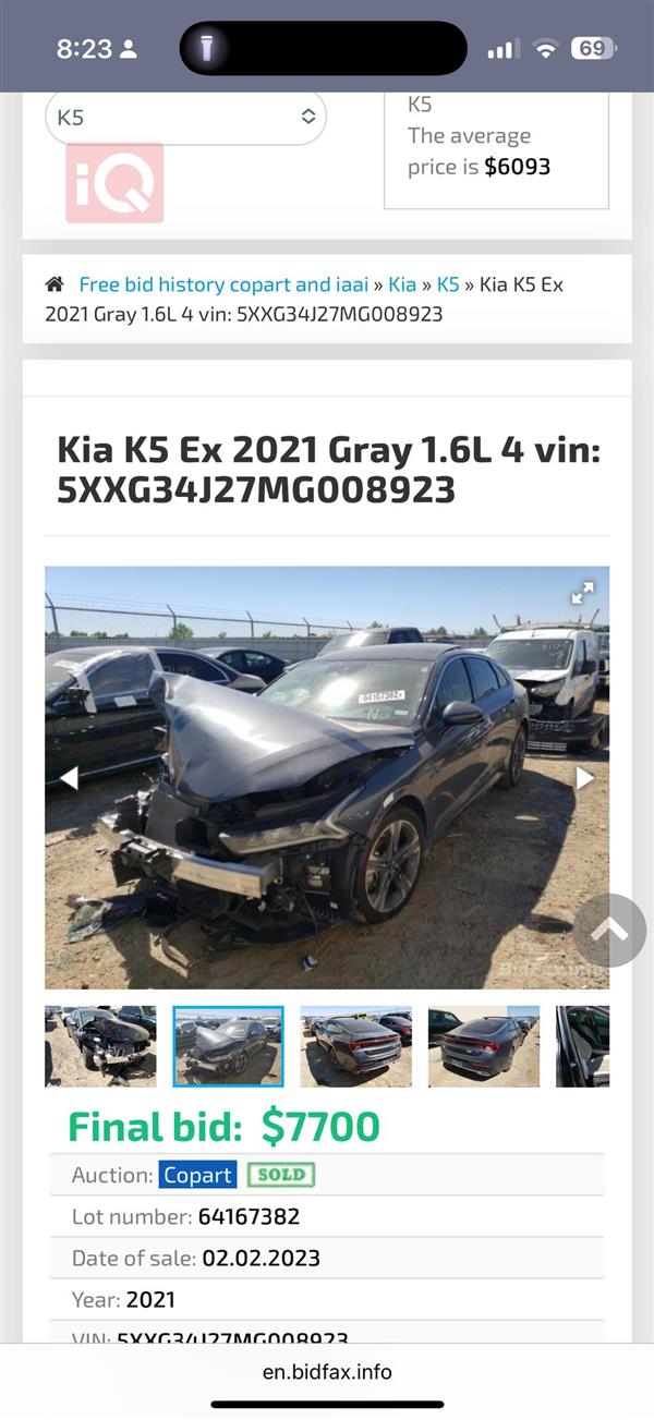 car image